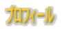 vtB[